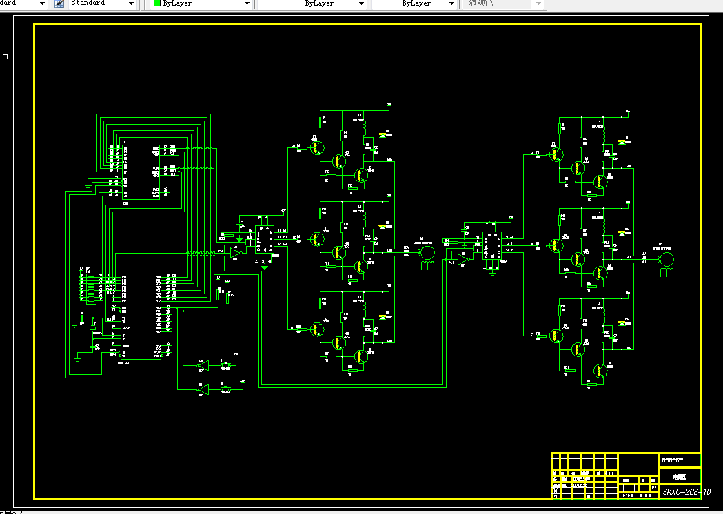 V313-X5032型铣床数控改装设计