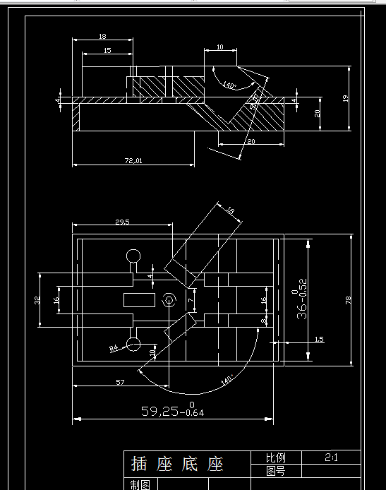 V316-花插座底盘的注塑模的设计
