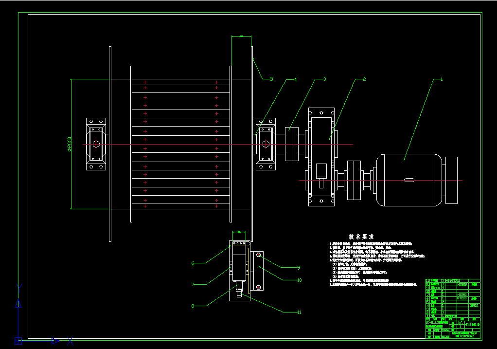 V321-JK-2×1.5提升机制动盘车削装置设计