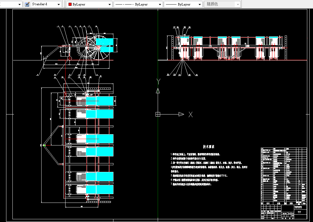 V324-地表残膜回收机的研究与设计