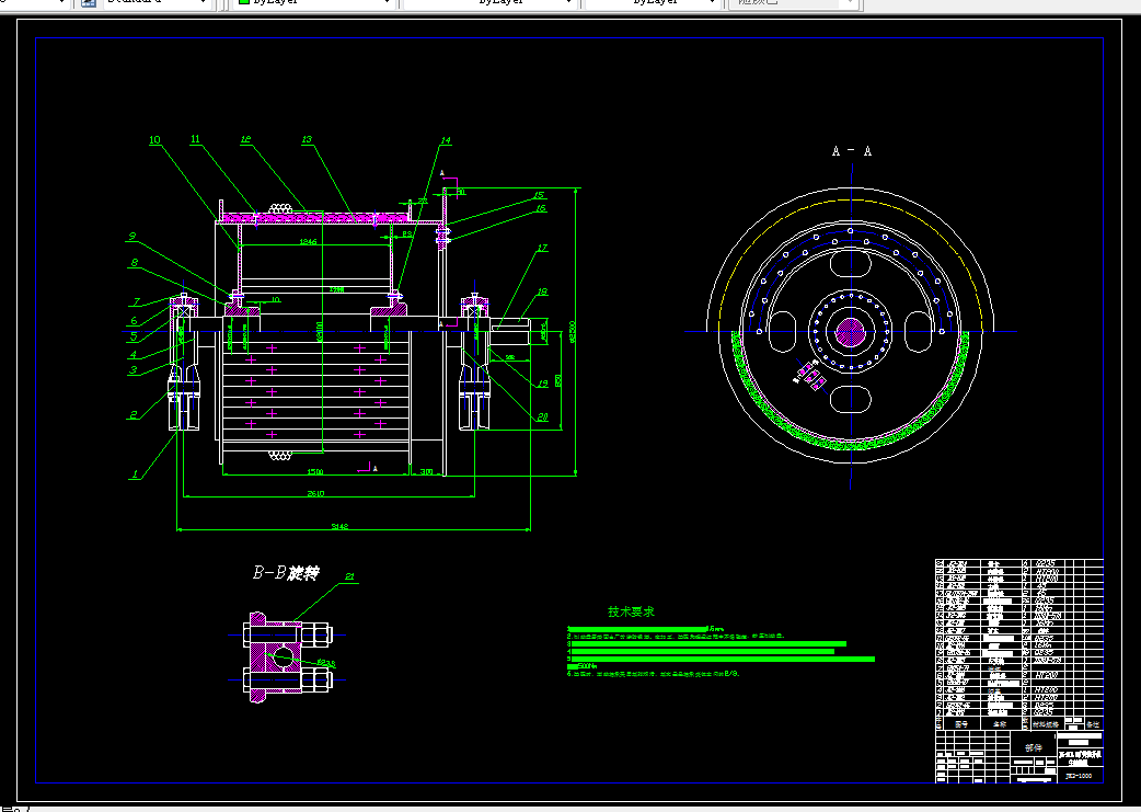 V339-JK-2×1.5型矿井提升机主轴装置的设计