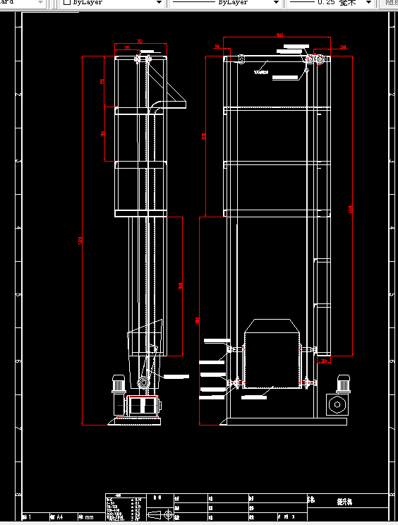 V341-脱水斗式提升机设计