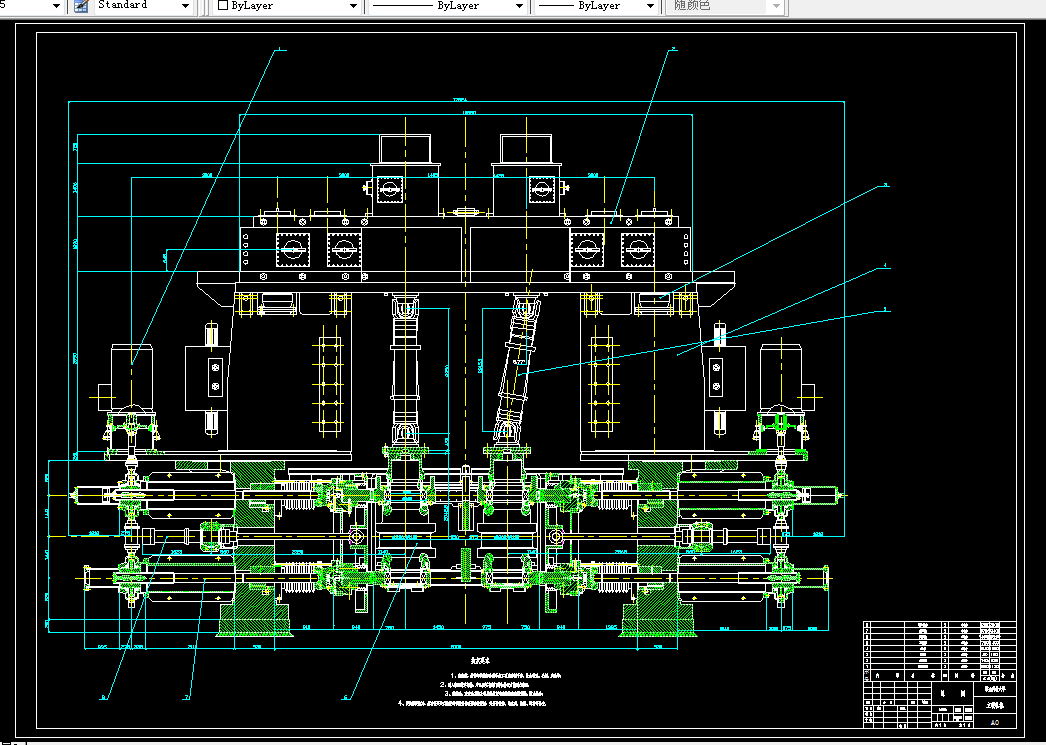 V352-立辊轧机侧压系统设计