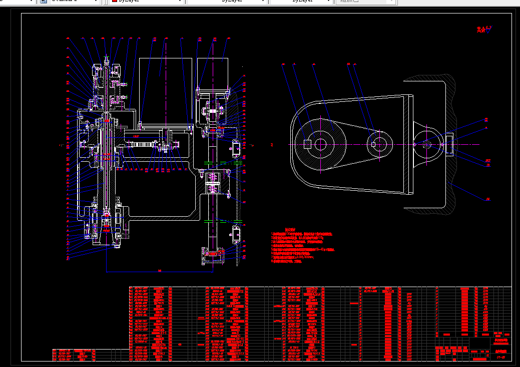 V357-数控铣床主轴系统及Z轴进给系统设计