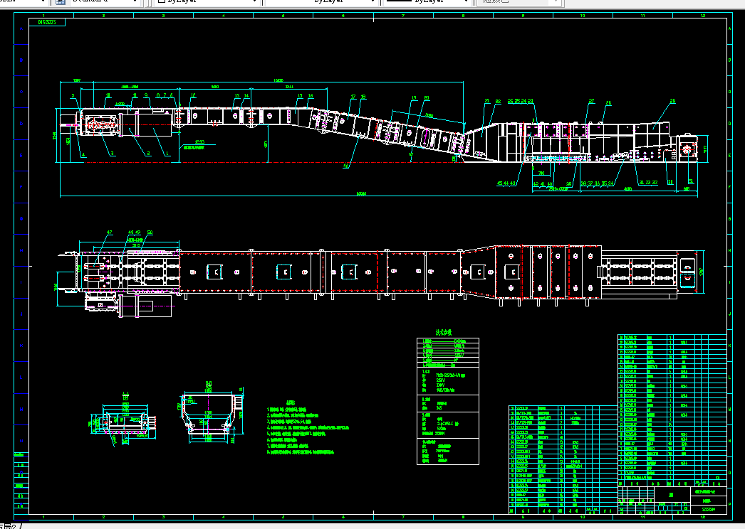 V376-综采工作面转载机设计