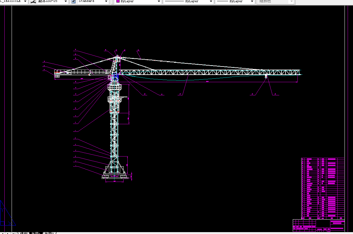 V378-QTZ80塔式起重机机械部分设计