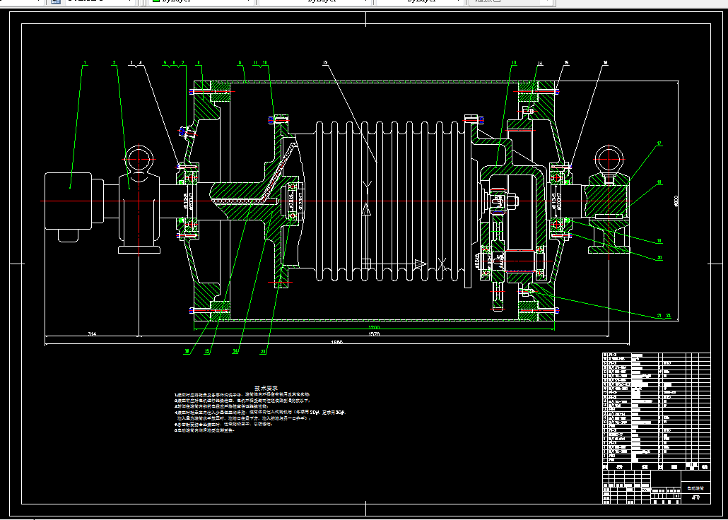 V390-定轴平行轴电动滚筒设计