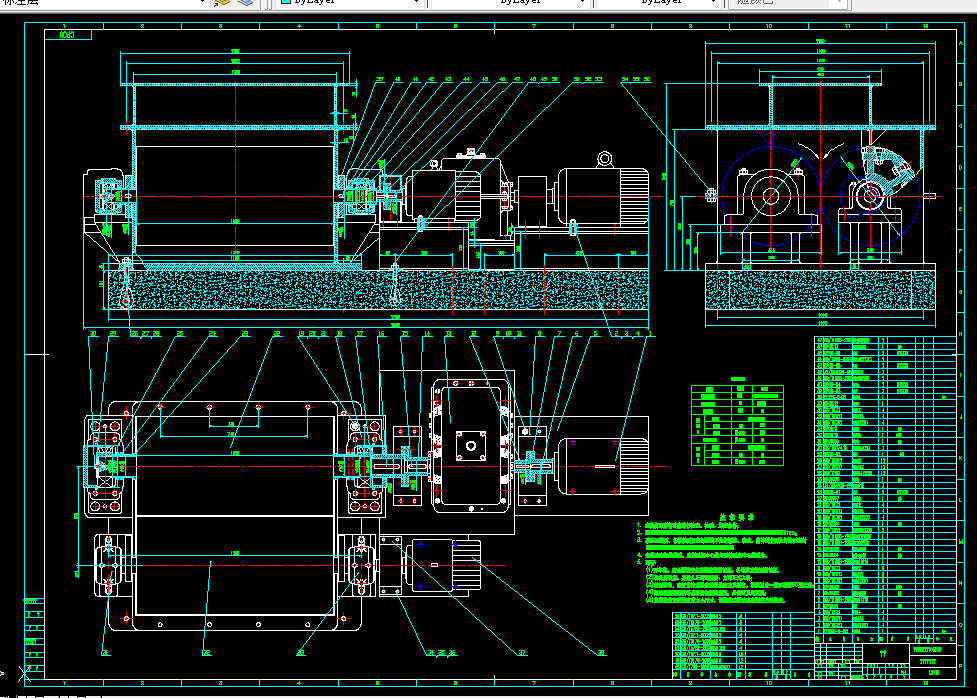 V393-双辊振动破碎机设计