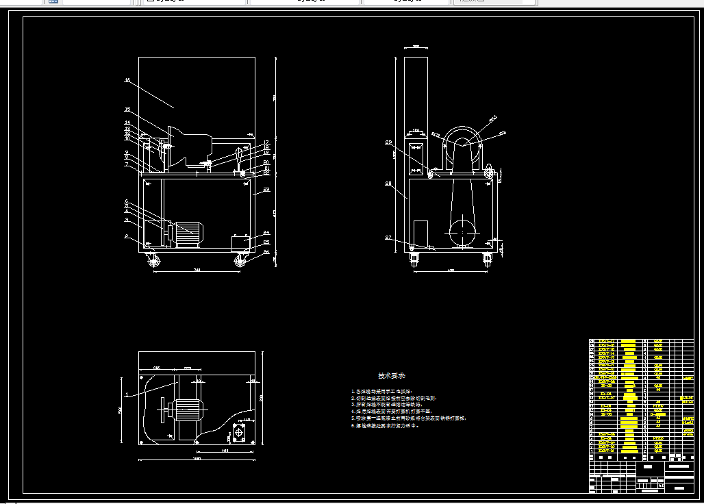 V394-花冠自动变速器实验台设计