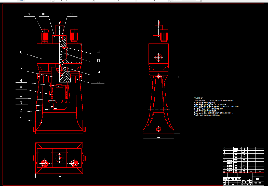 V397-C92K-100型数控全液压模锻锤的结构设计