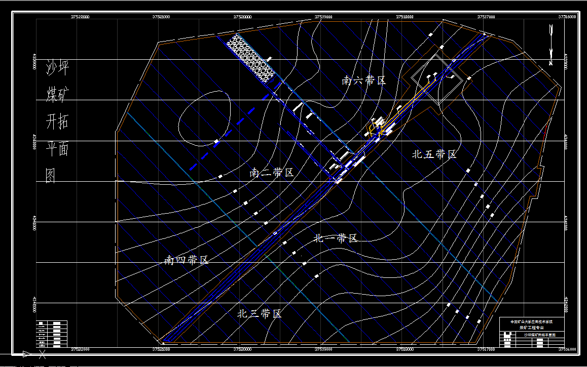 V359采矿工程毕业设计（论文）-山西沙坪煤矿1.5Mta新井设计