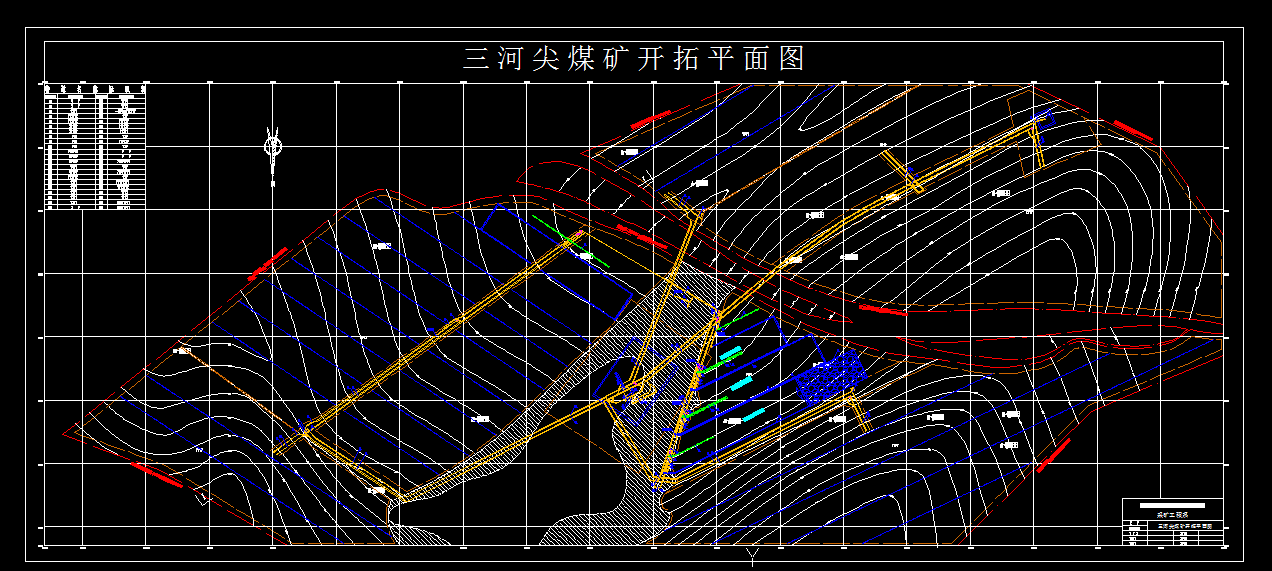 V367采矿工程毕业设计（论文）-三河尖矿1.8Mta新井设计