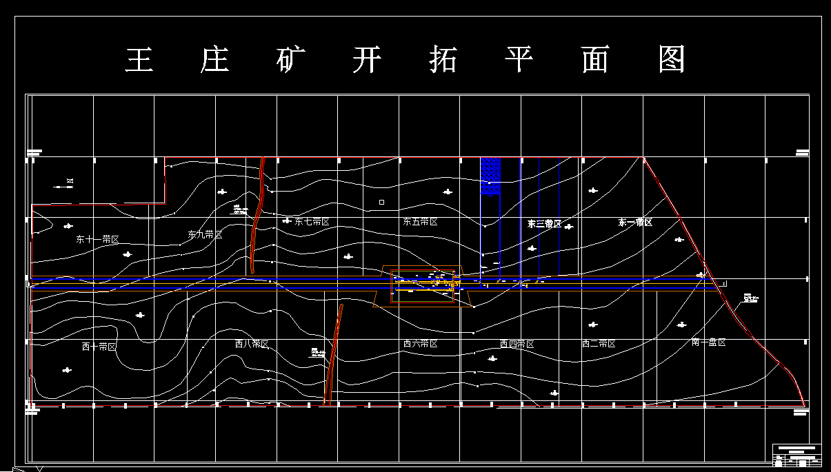 V373采矿工程毕业设计（论文）-潞安王庄矿5.0Mta新井设计