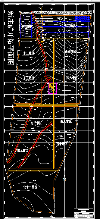 V400采矿工程毕业设计（论文）-新庄矿0.9Mta新井设计