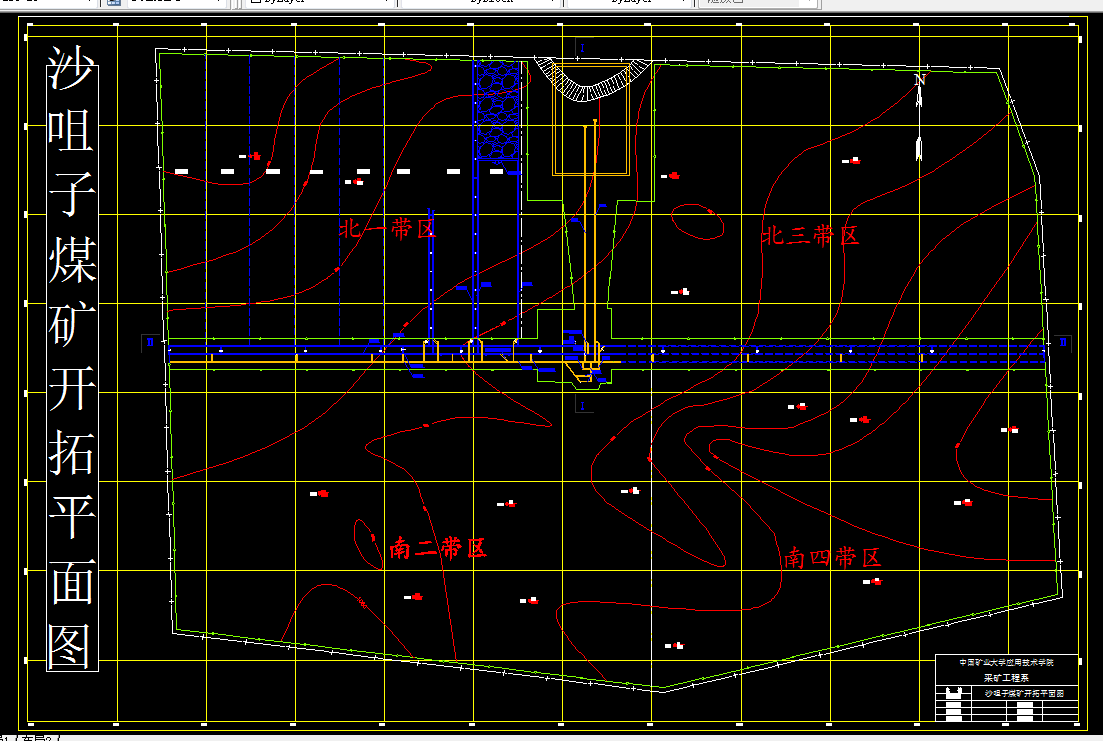 V403采矿工程毕业设计（论文）-伊东集团沙砠子煤矿2.4Mta新井设计