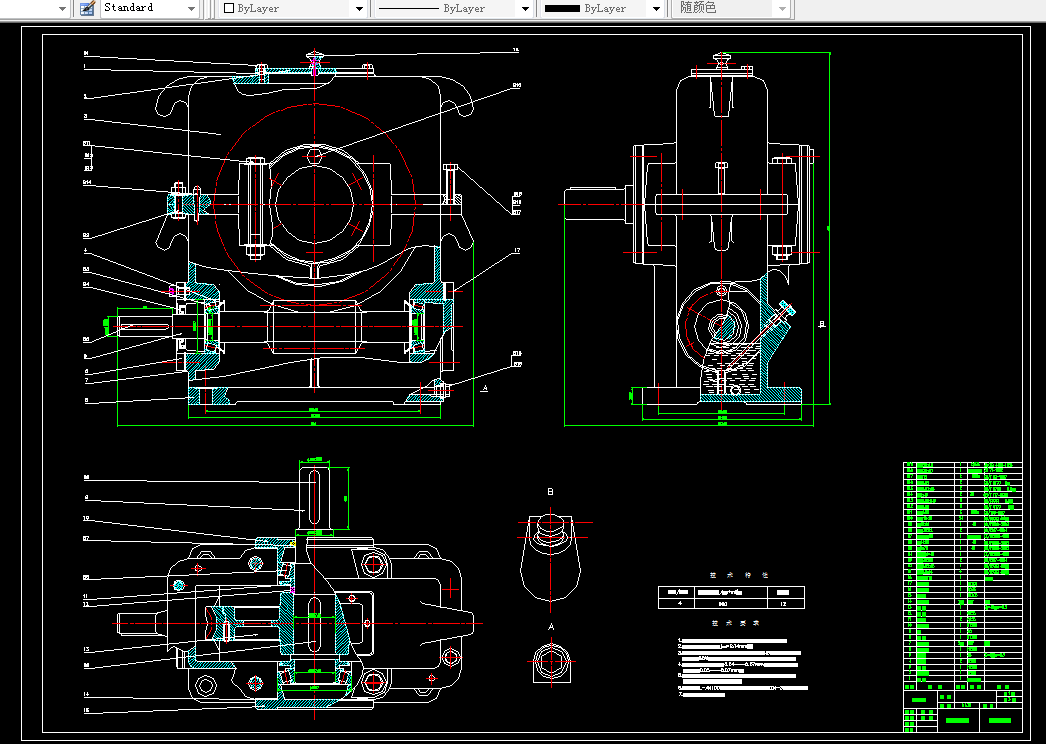 R678-一级蜗轮蜗杆减速器的设计F=2.5 V=1.18 D=280
