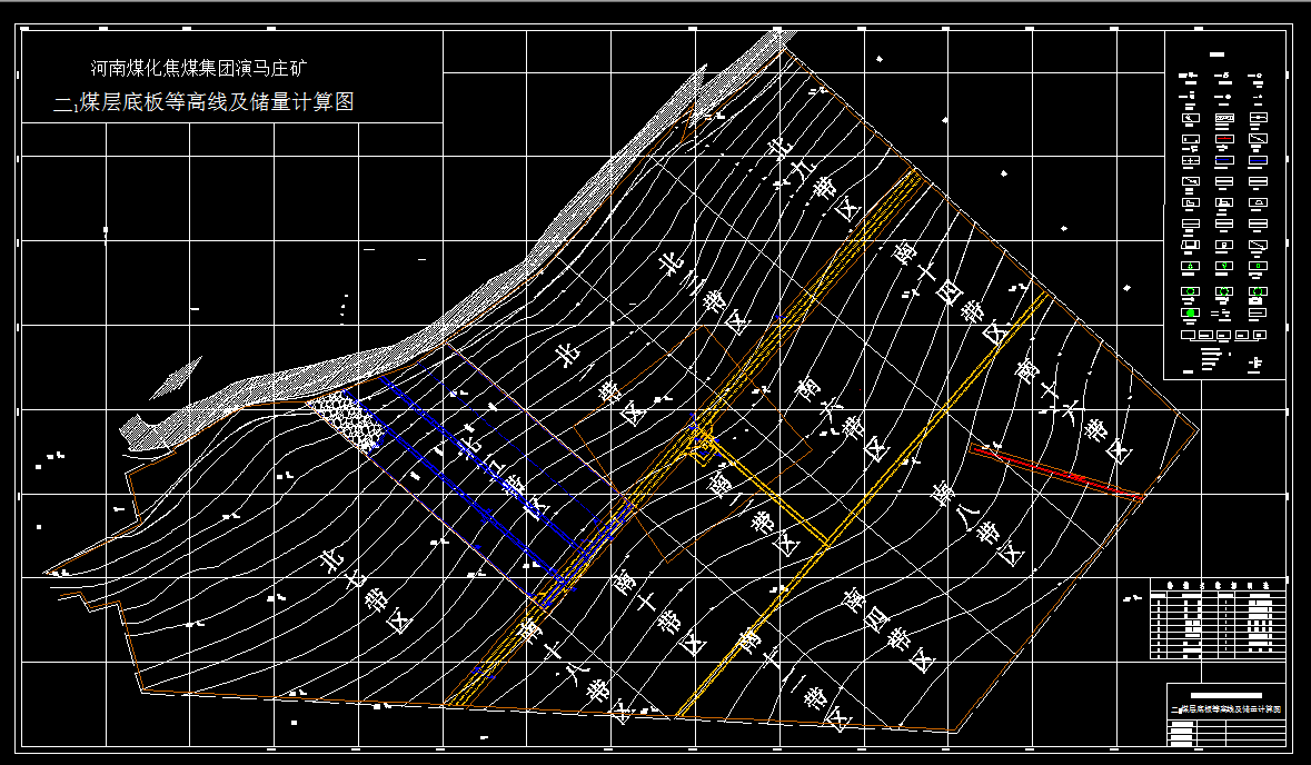 V421采矿工程毕业设计（论文）-河南演马庄矿1.5Mta新井设计