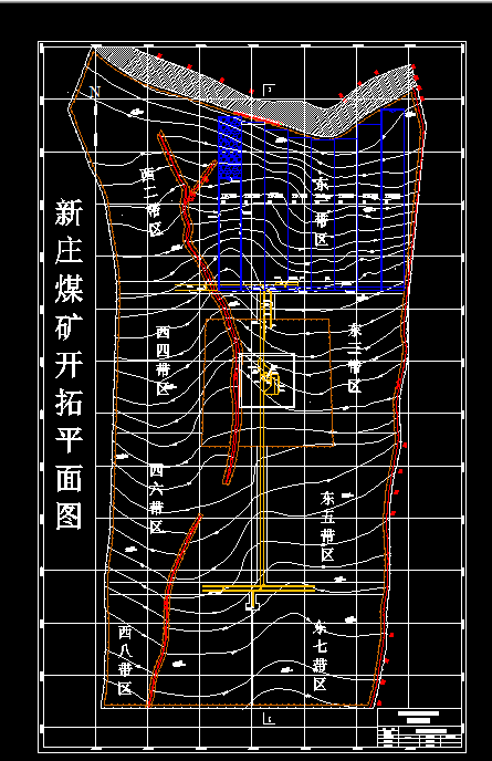 V424采矿工程毕业设计（论文）-神火集团新庄煤矿0.9Mta新井设计