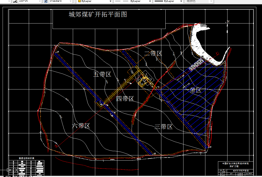 V427采矿工程毕业设计（论文）-城郊矿1.8Mta新井设计