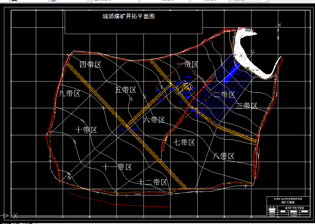 V428采矿工程毕业设计（论文）-永煤集团城郊煤矿2.4Mta新井设计