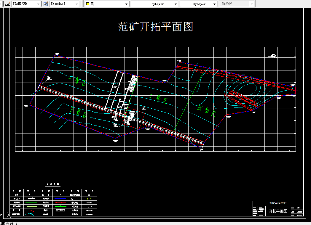 R681采矿工程毕业设计（论文）-范矿1.50Mta新井设计
