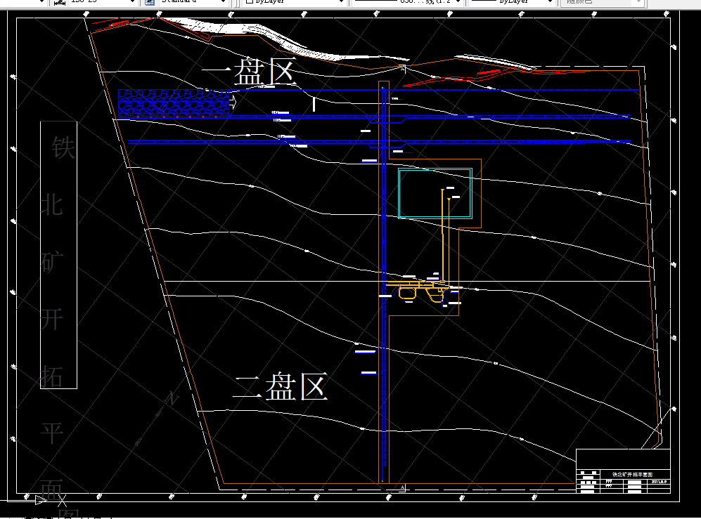 V437采矿工程毕业设计（论文）-铁北矿2.4Mta新井设计