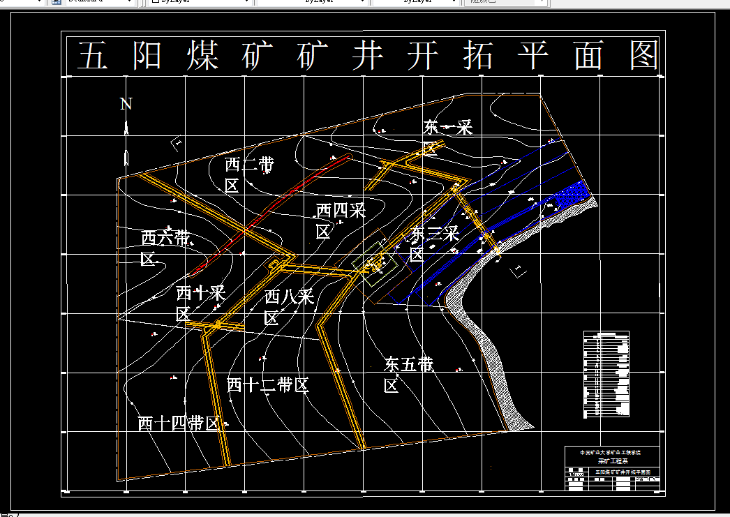 V443采矿工程毕业设计（论文）-五阳煤矿3.0Mta新井设计