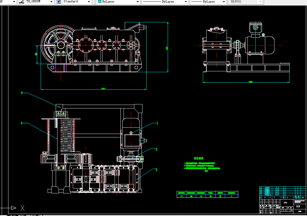 V422-慢速小绞车设计