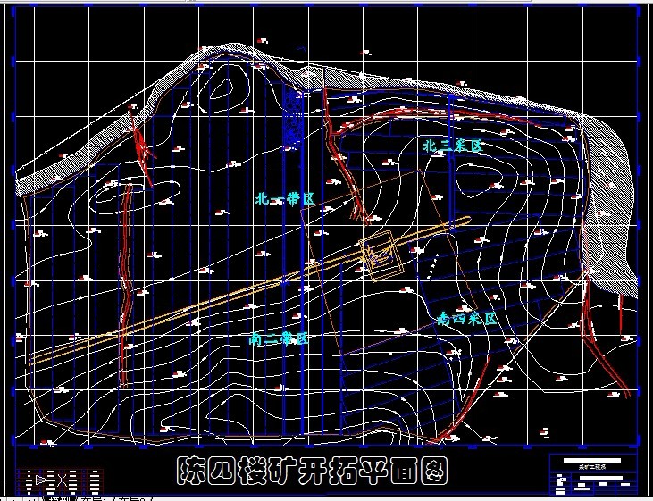 R686采矿学课程设计-陈四楼煤矿1.5Mta新井设计