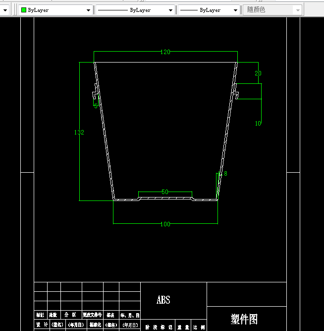 V458-圆形盒盖的注塑模具设计