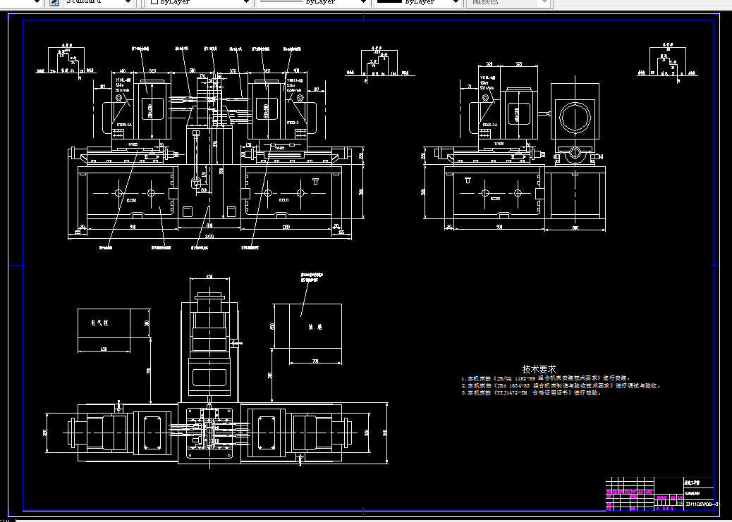 V473-柴油机齿轮室盖钻镗专机总体及主轴箱设计