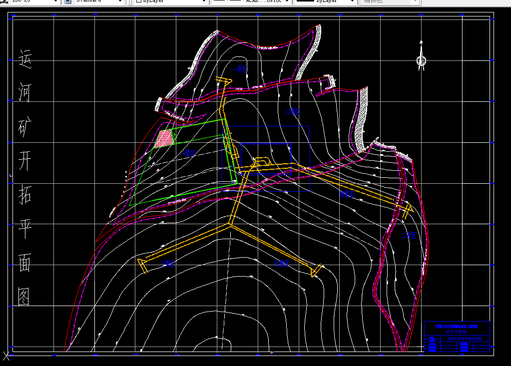 V493采矿工程毕业设计（论文）-济北运河煤矿180万ta新井设计