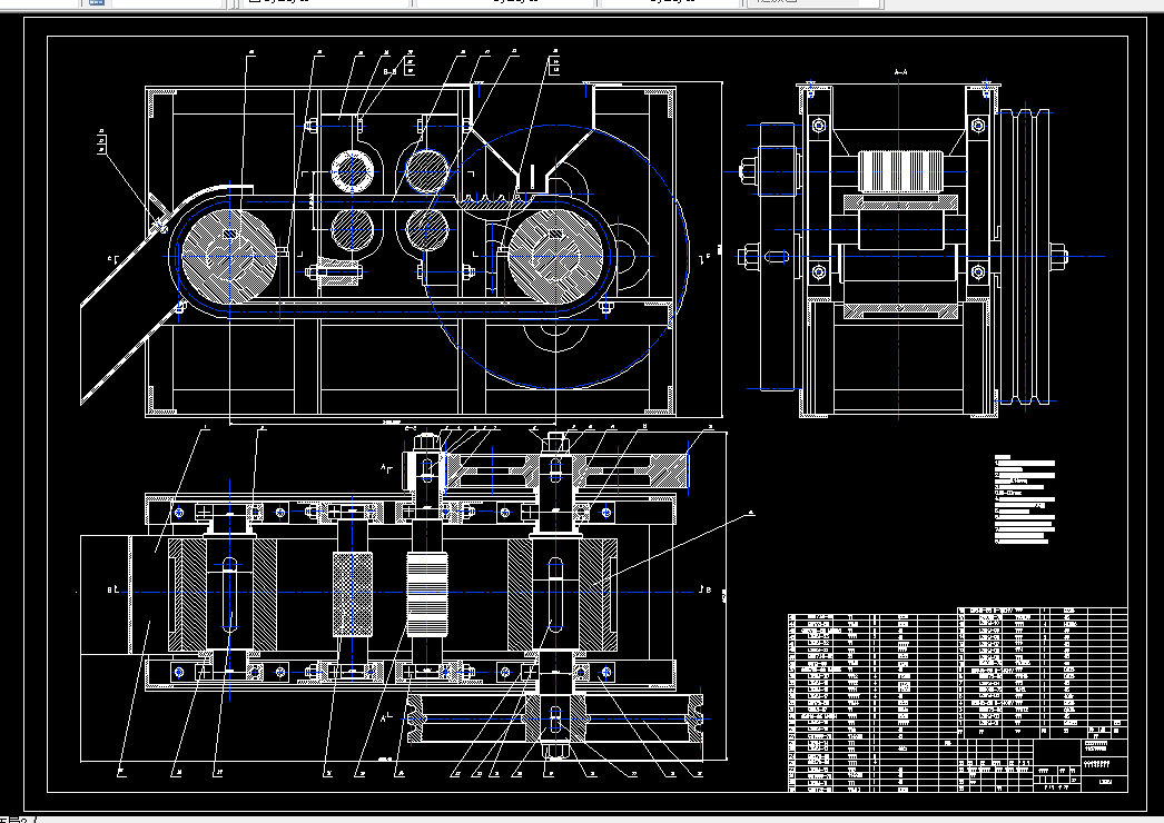 V502-莲子脱壳机设计