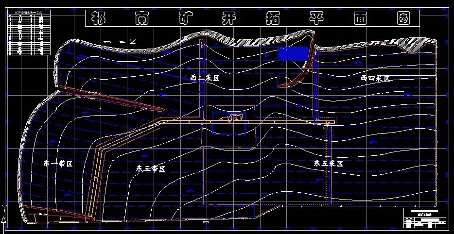 R692采矿学课程设计-祁南矿1.2Mta新井设计