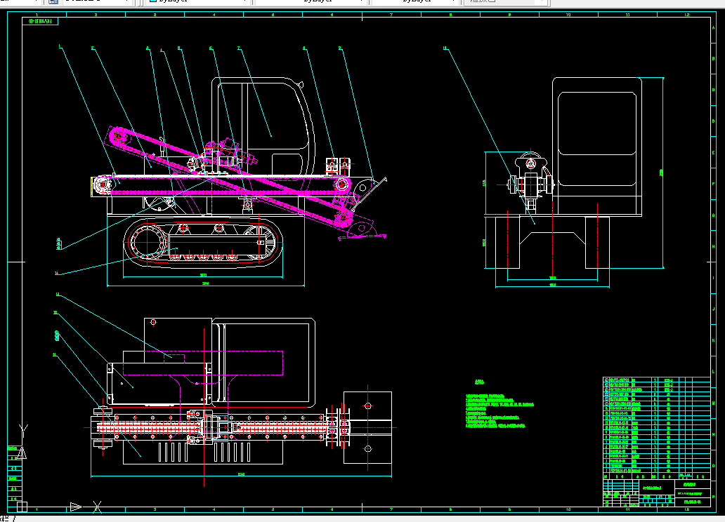 V516-YZ100型全液压非开挖钻机设计