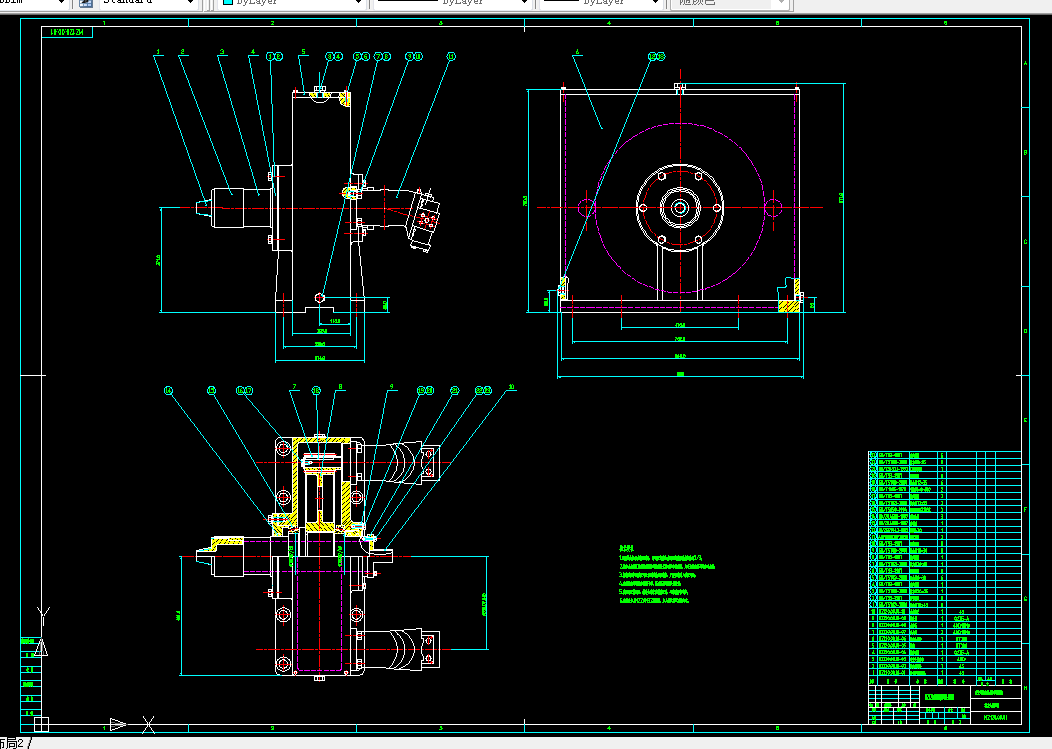 V520-MZ120全液压旋转推进型土锚钻机动力头设计