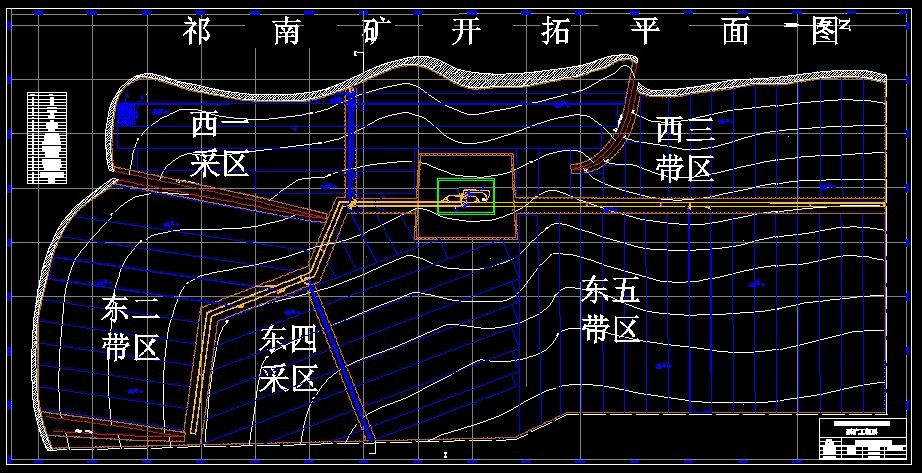 R693采矿学课程设计-祁南煤矿1.5Mta新井设计