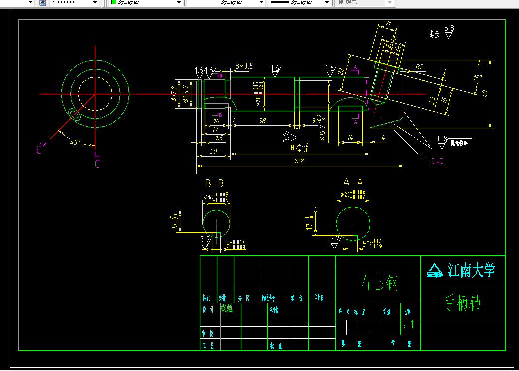 M7022-CA6140车床手柄轴加工工艺及铣键槽夹具设计