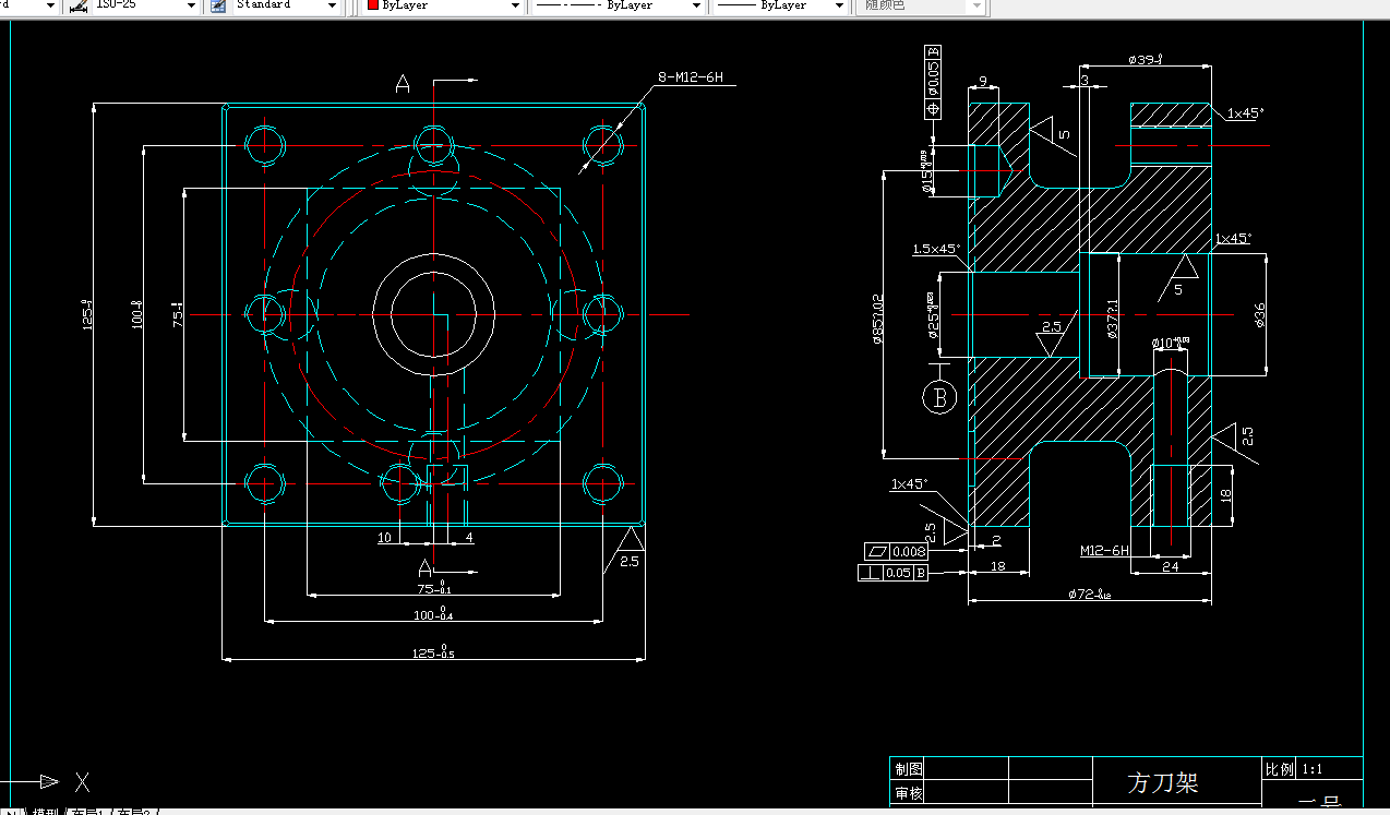 V529-方刀架的加工工艺及钻8-M12螺纹底孔夹具设计