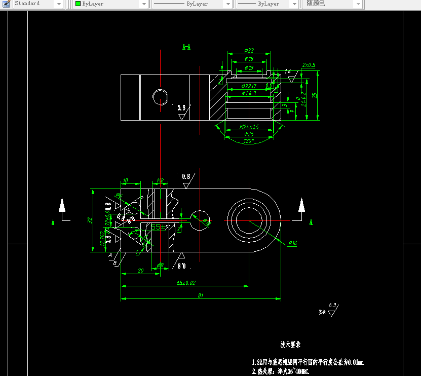 V536-压滚座工艺及钻Φ9孔的夹具设计