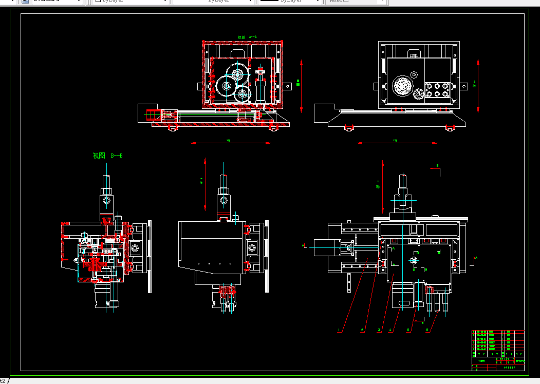 V552-多工位管端成形机多模具换位装置设计