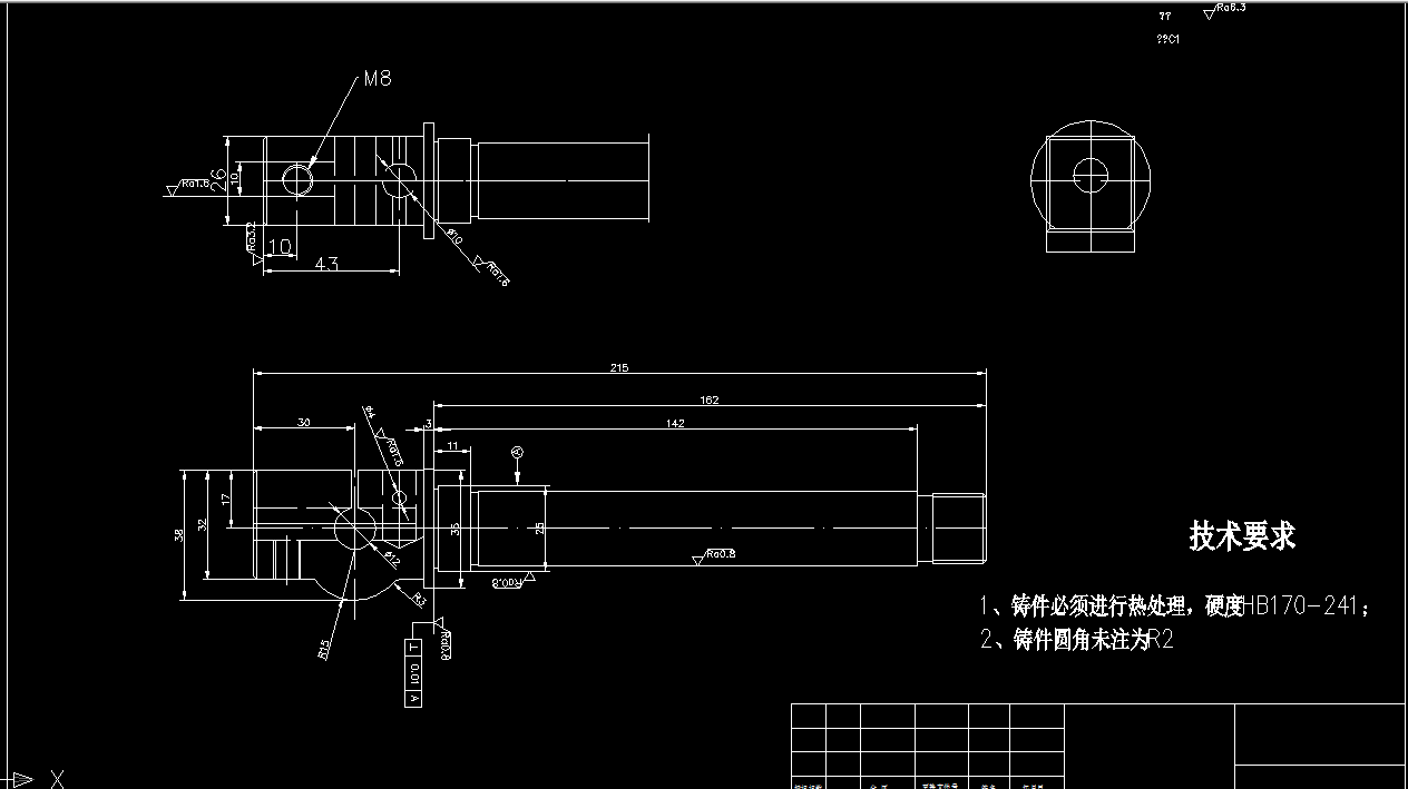 V560-刀杆加工工艺及钻绞扩Φ10孔的夹具设计
