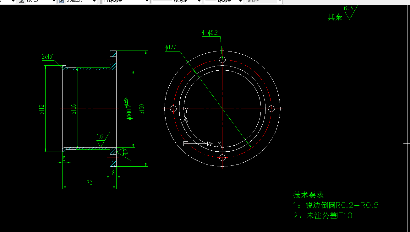 V578-衬套加工工艺及钻4-Ф8.2孔的夹具设计