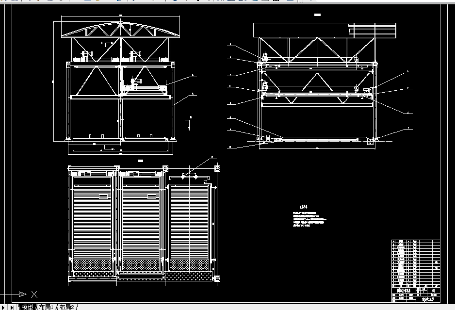 W010-PSH4D型立体停车库横移传动机构设计