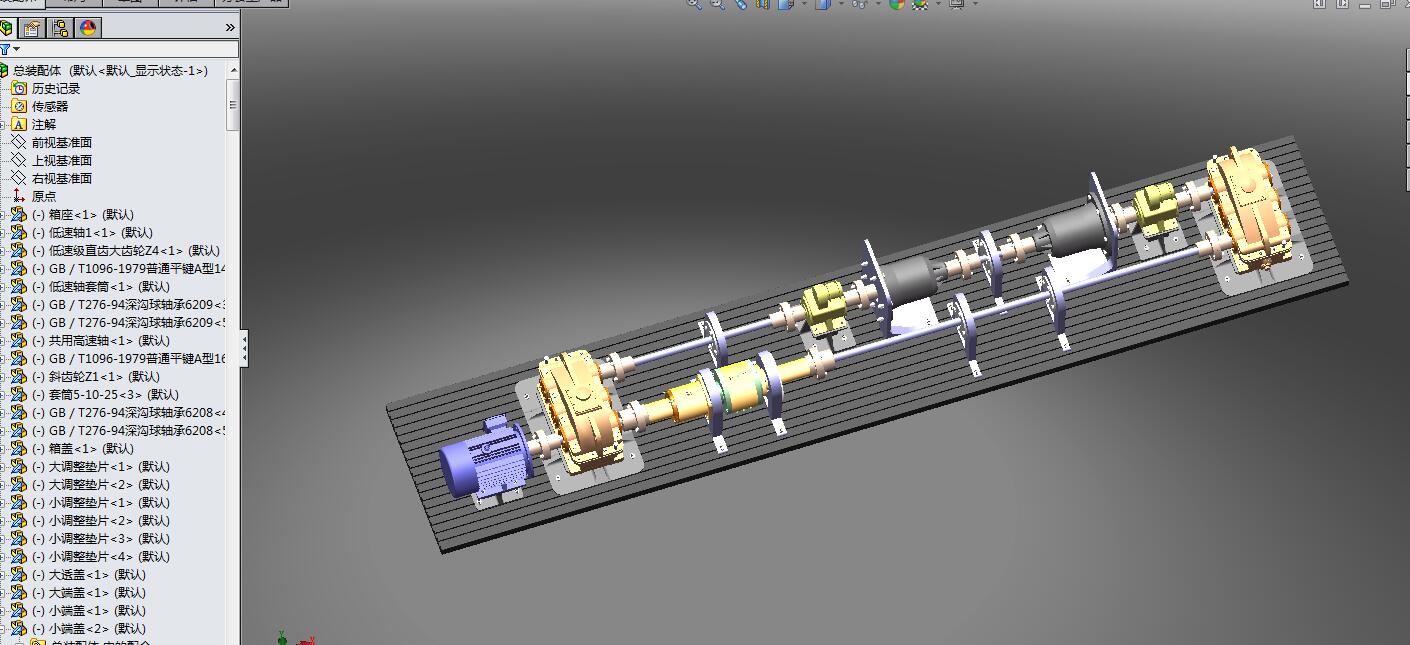 W018-汽车变速器性能试验台设计[含SW三维图]