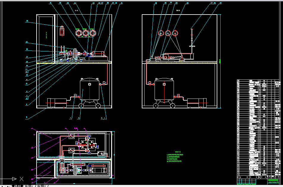 W022-汽车制动系统真空助力制动总成测试试验台设计