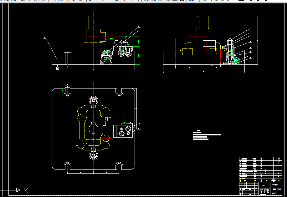 W027-HFJ6370E3换挡导向轴壳体工艺规程及典型夹具的设计