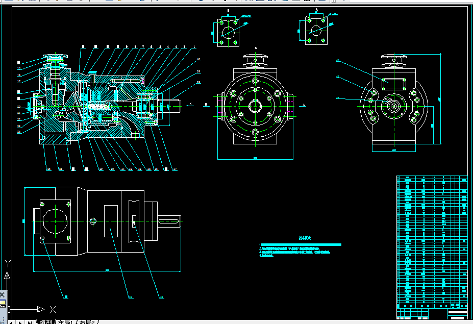 W031-斜盘式柱塞泵结构设计