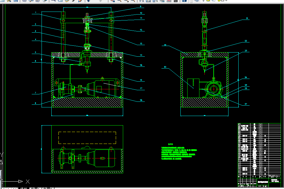 W037-汽车悬架阻尼器电液伺服试验台的设计