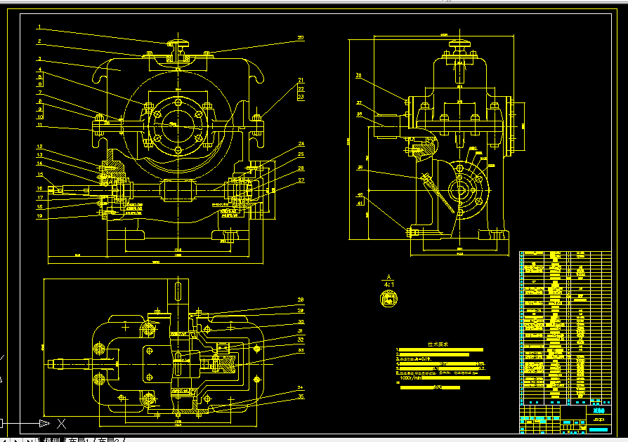 W044-车载打桩起重机减速器及卷筒设计
